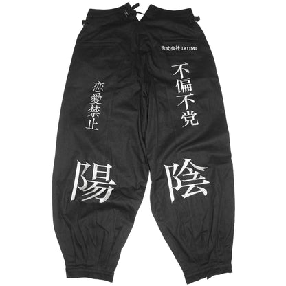 株式会社IKUMIボンタン