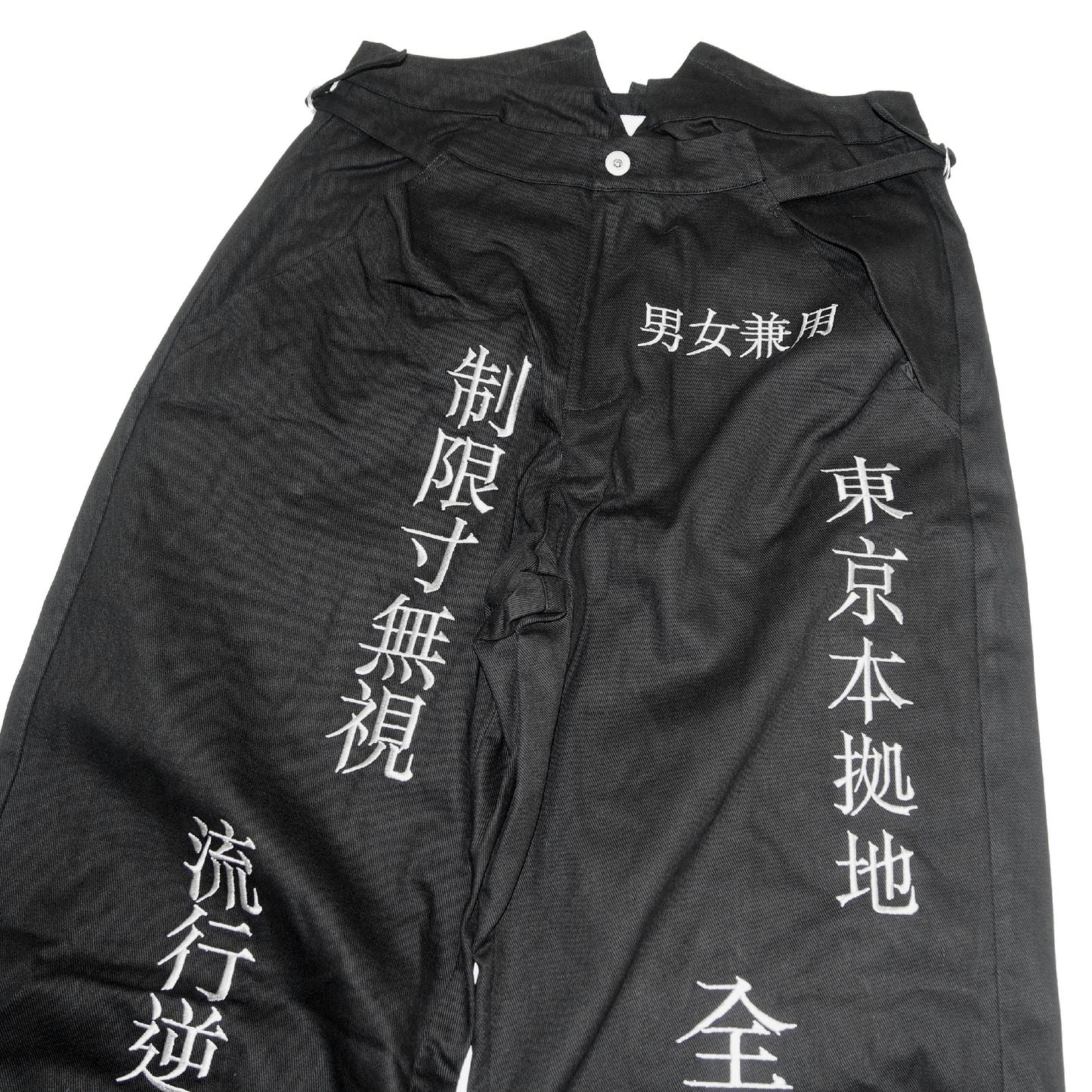 株式会社IKUMIボンタン