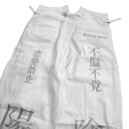 株式会社IKUMIボンタン