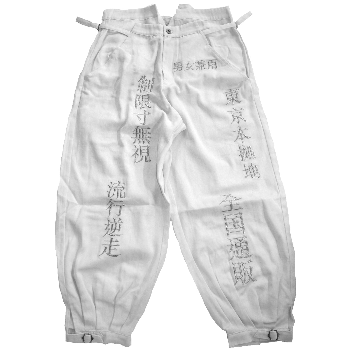 株式会社IKUMIボンタン