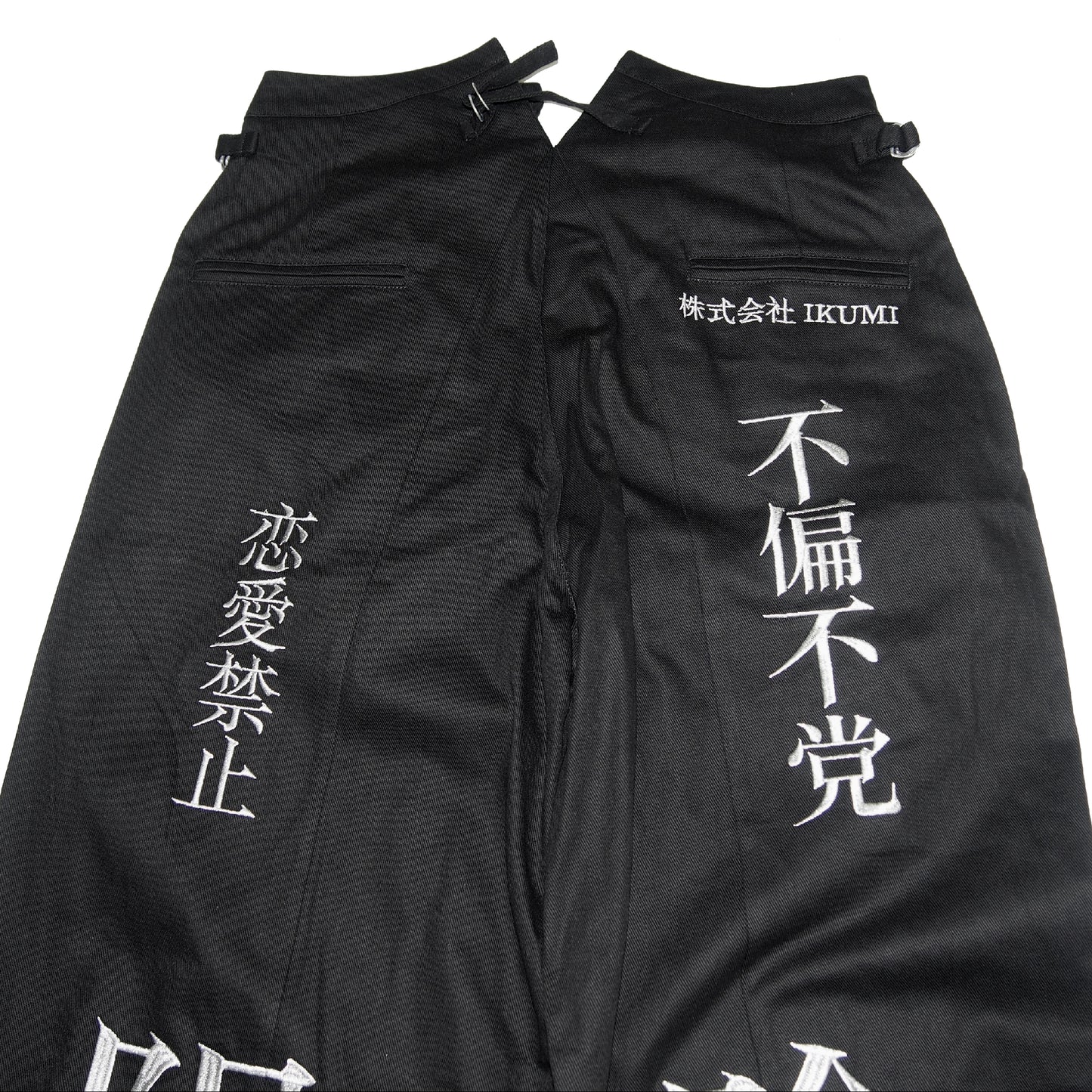 株式会社IKUMIボンタン