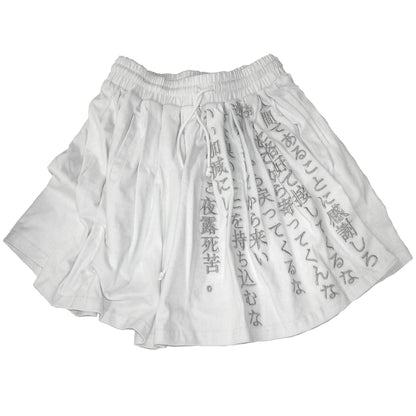 GEDANKEN MINI SKIRT