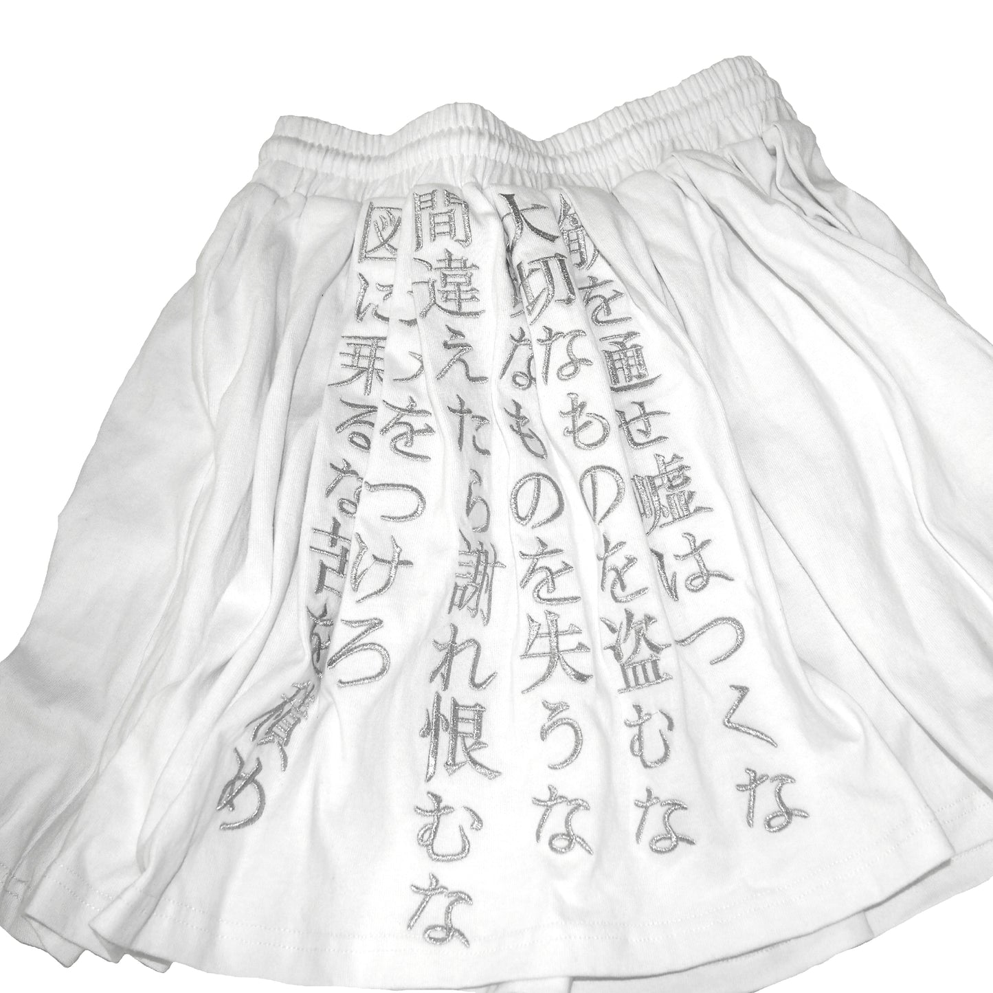 GEDANKEN MINI SKIRT