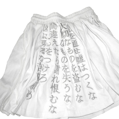 GEDANKEN MINI SKIRT