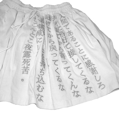 GEDANKEN MINI SKIRT
