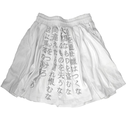 GEDANKEN MINI SKIRT