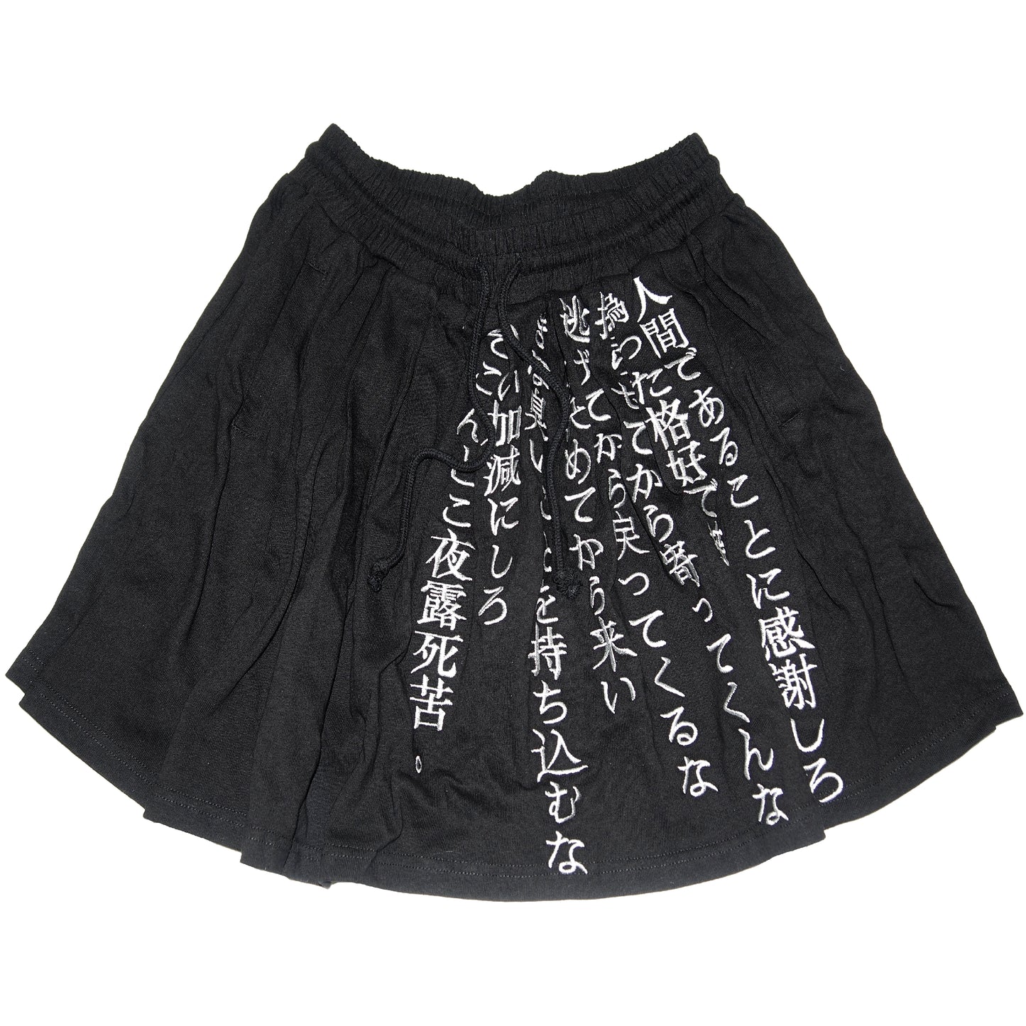 GEDANKEN MINI SKIRT