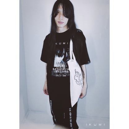 ikumi T