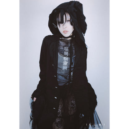 IKUMI×MADARANINGEN Gauze long top