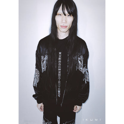 株式会社IKUMI LONG T 2