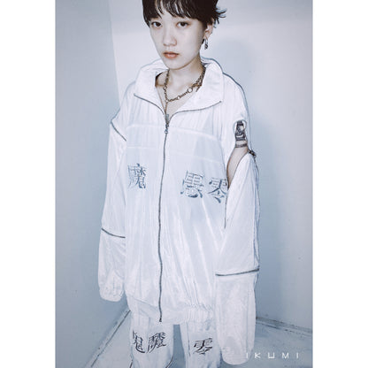 鬼魔愚零(Whimsical)Jacket