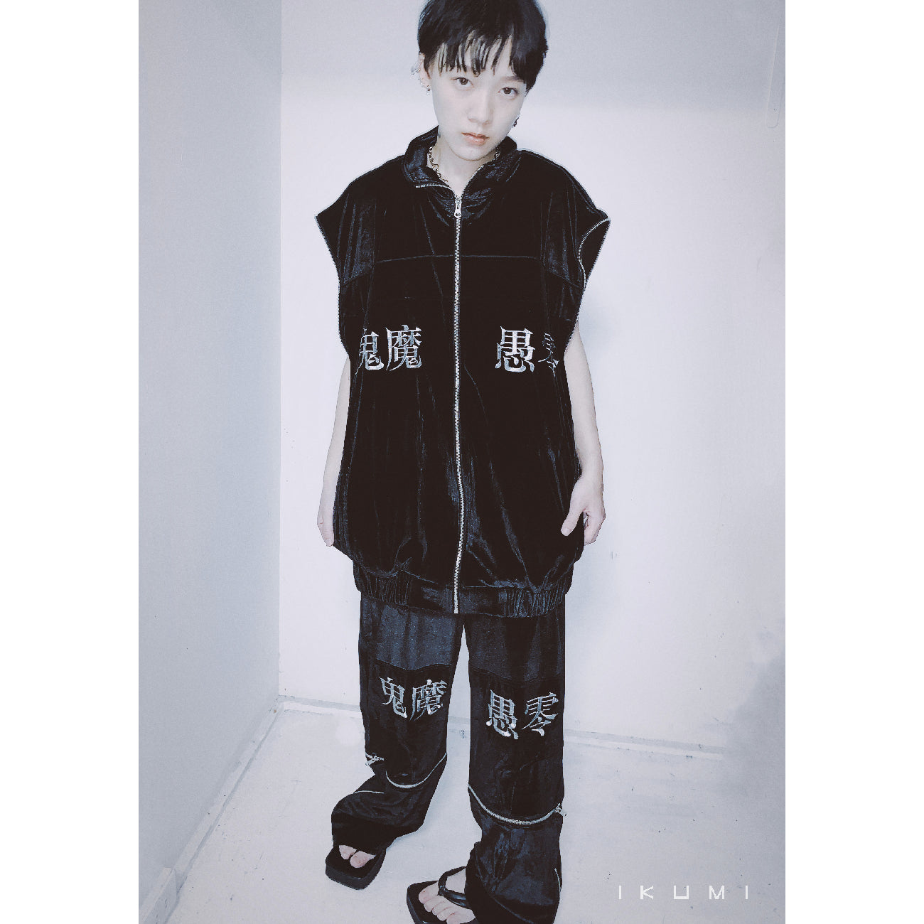 Demon Gu Zero HOSEN