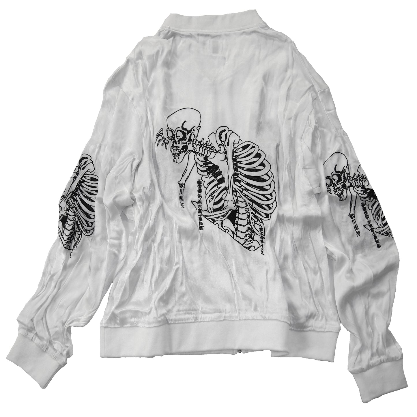 ［十周年企画第一弾商品］ガシャ髑髏 JACKET