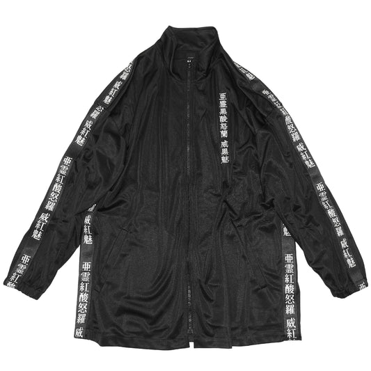 亜霊紅酸怒羅 JERSEY JACKET