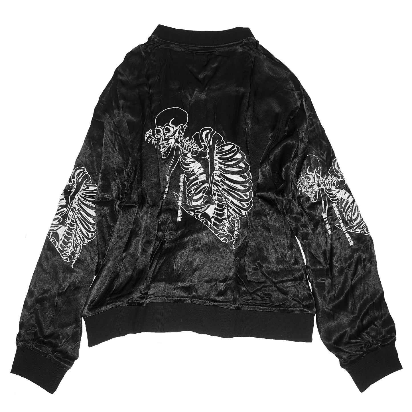 ［十周年企画第一弾商品］ガシャ髑髏 JACKET