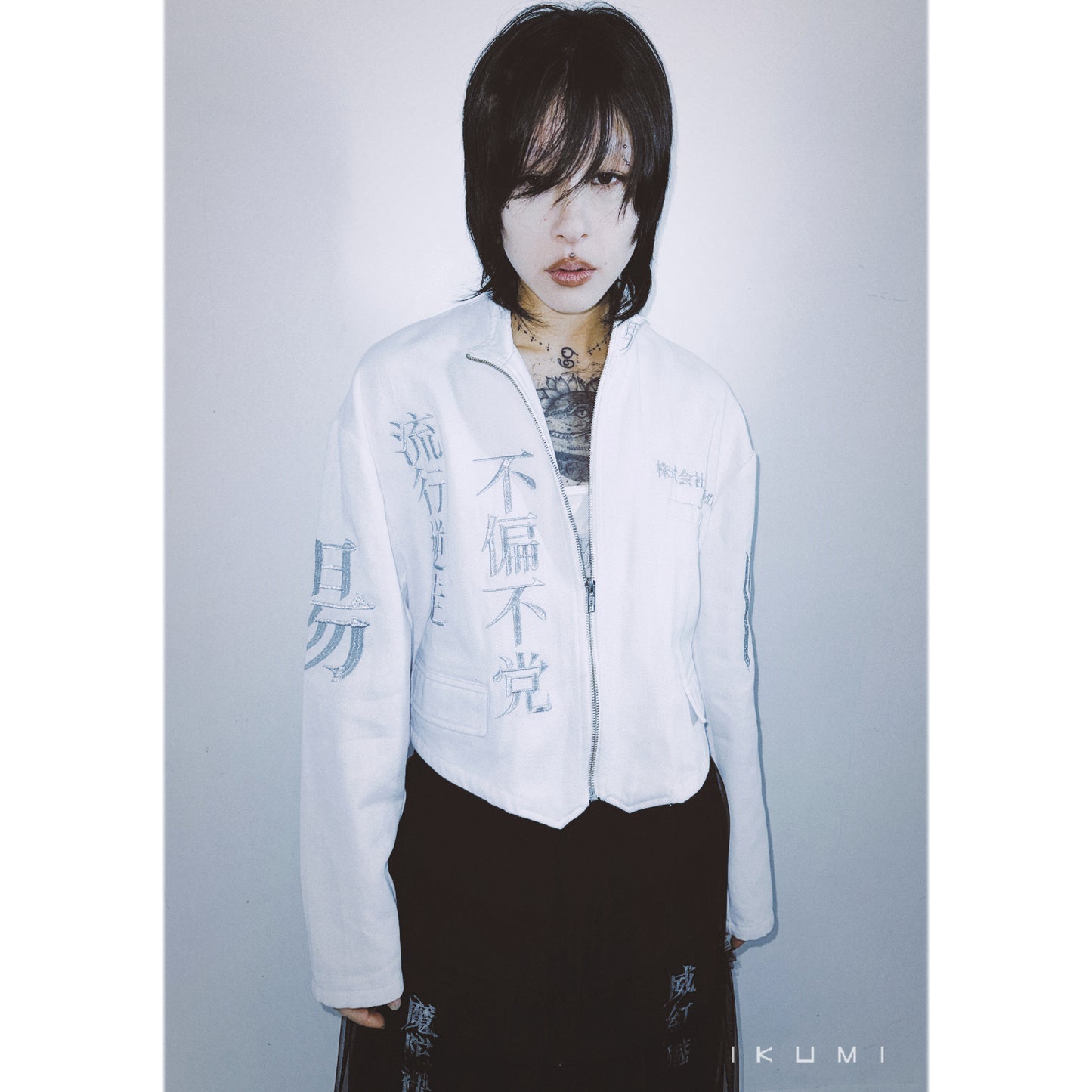 株式会社IKUMI短ラン