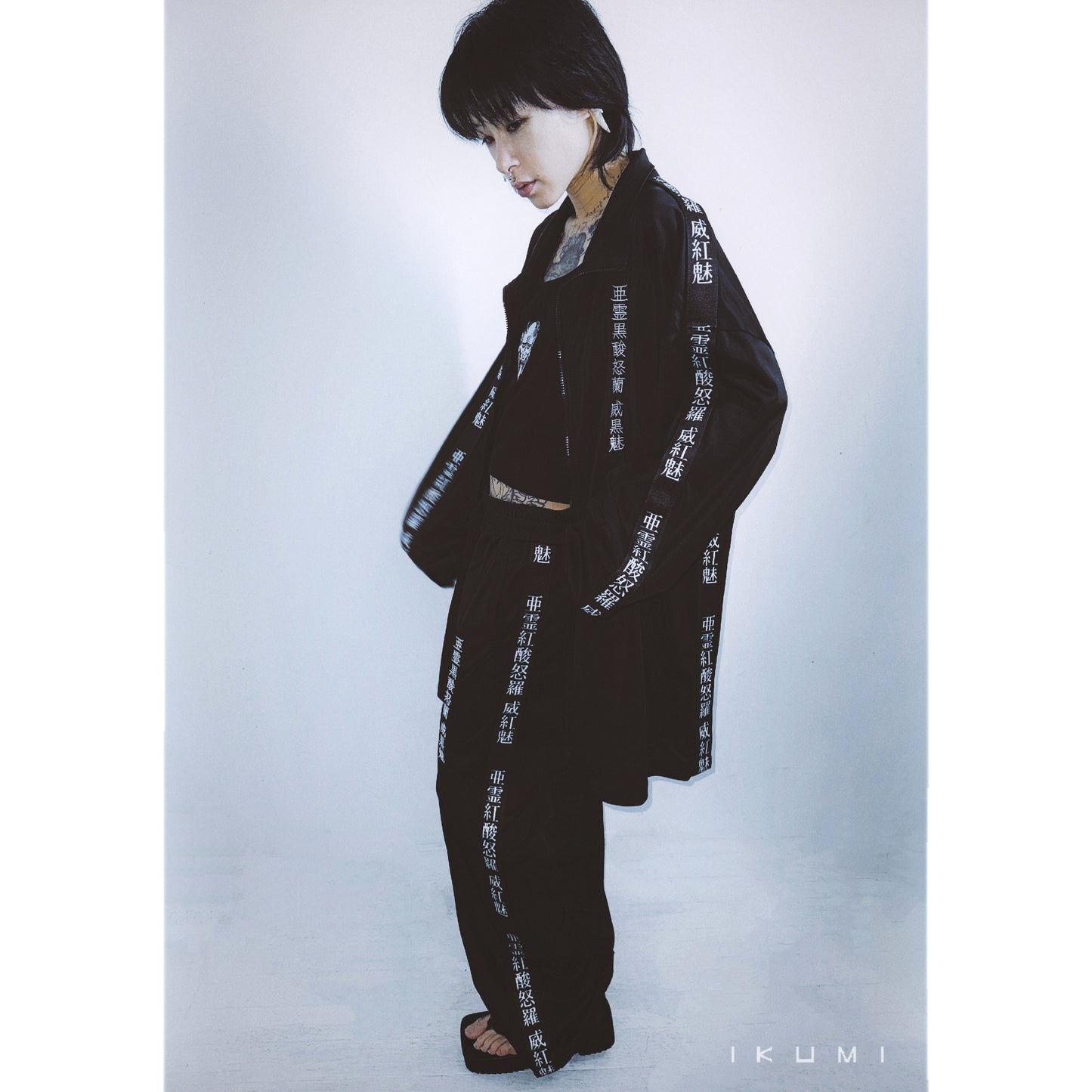 【SALE】[亜霊紅酸怒羅 威紅魅 (ALEXANDRA IKUMI)] JERSEY PANTS 