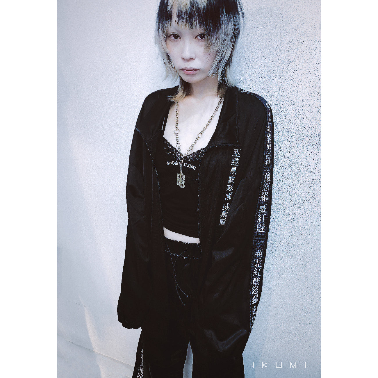 亜霊紅酸怒羅 JERSEY JACKET