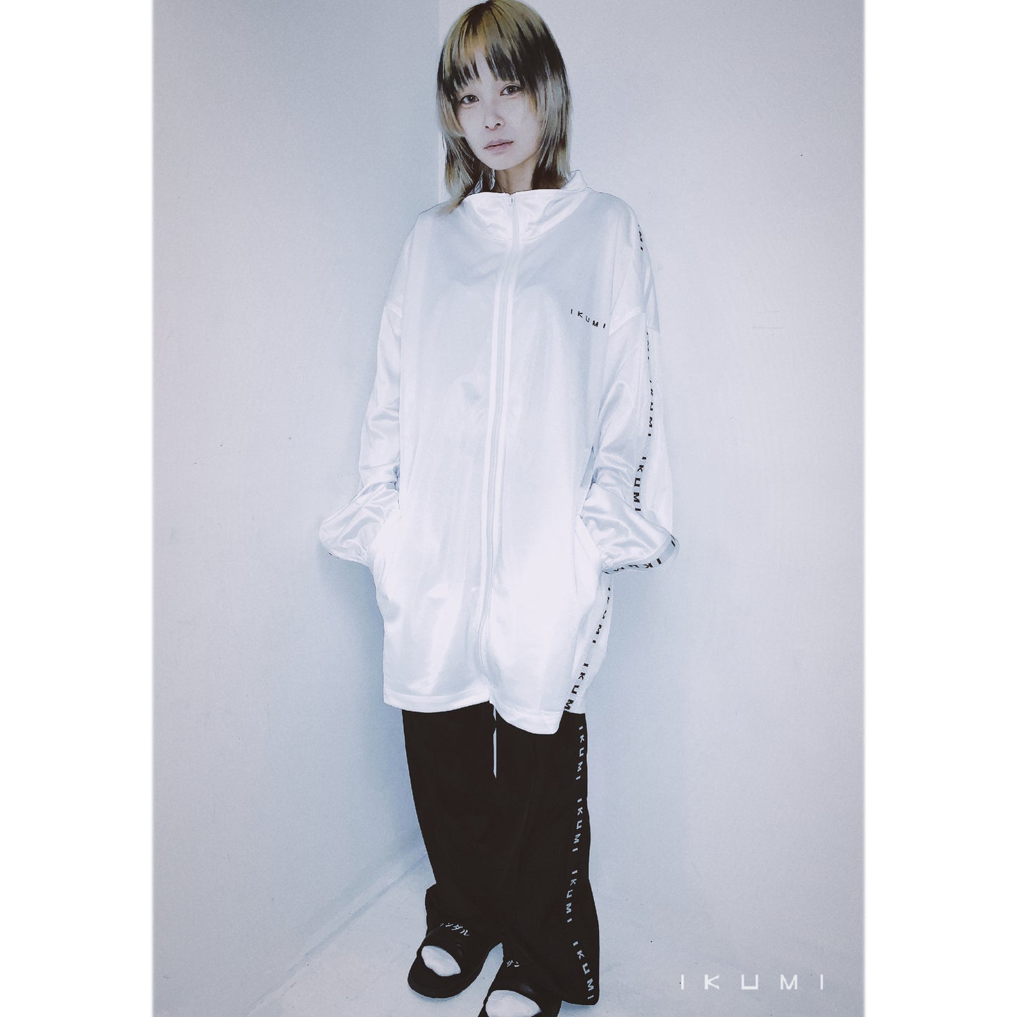 IKUMI JERSEY PANTS