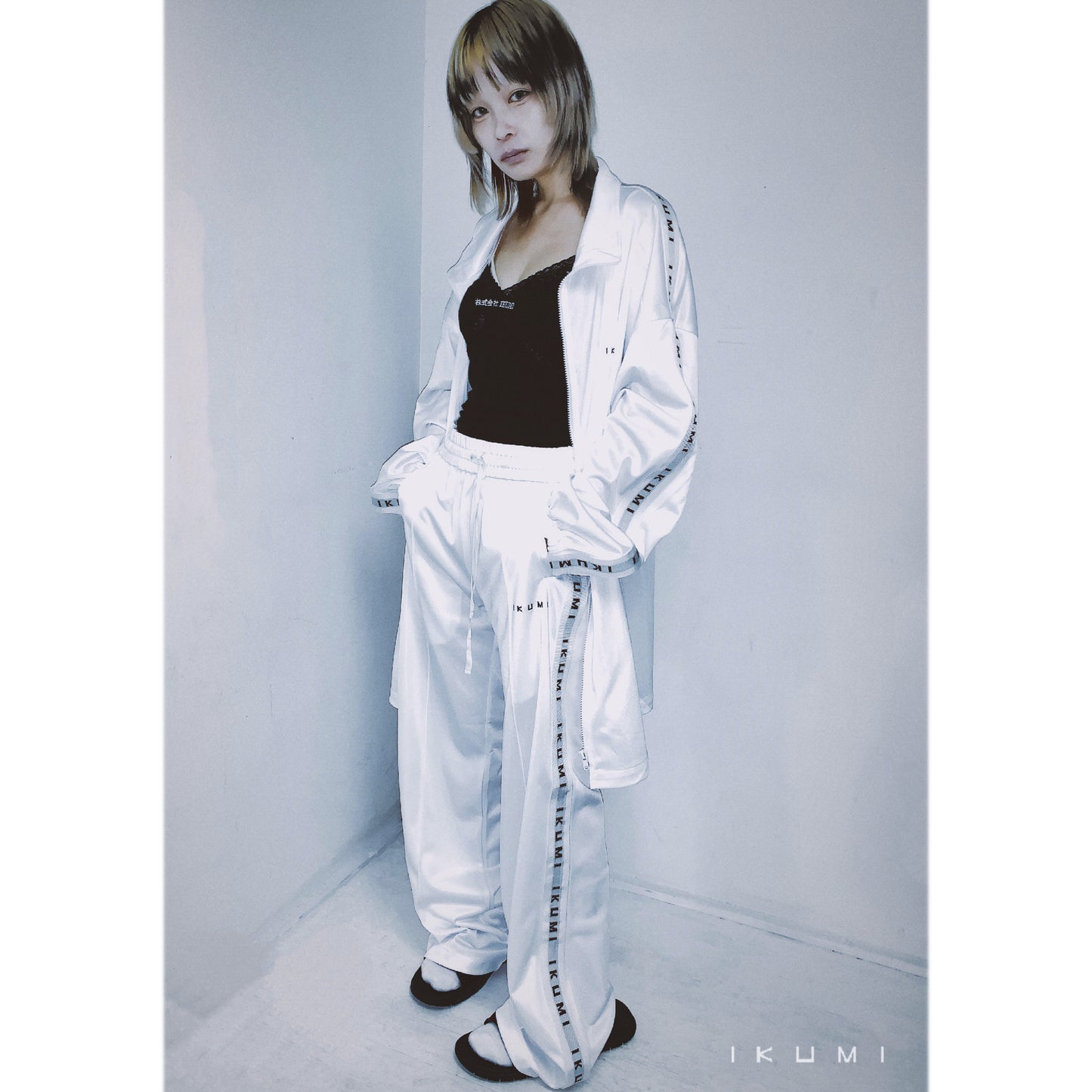 IKUMI JERSEY PANTS