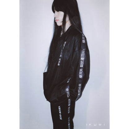 【SALE】[亜霊紅酸怒羅 威紅魅 (ALEXANDRA IKUMI)] JERSEY PANTS 