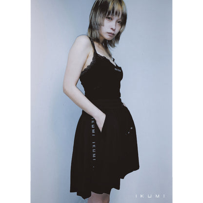 IKUMI JERSEY MINI SKIRT