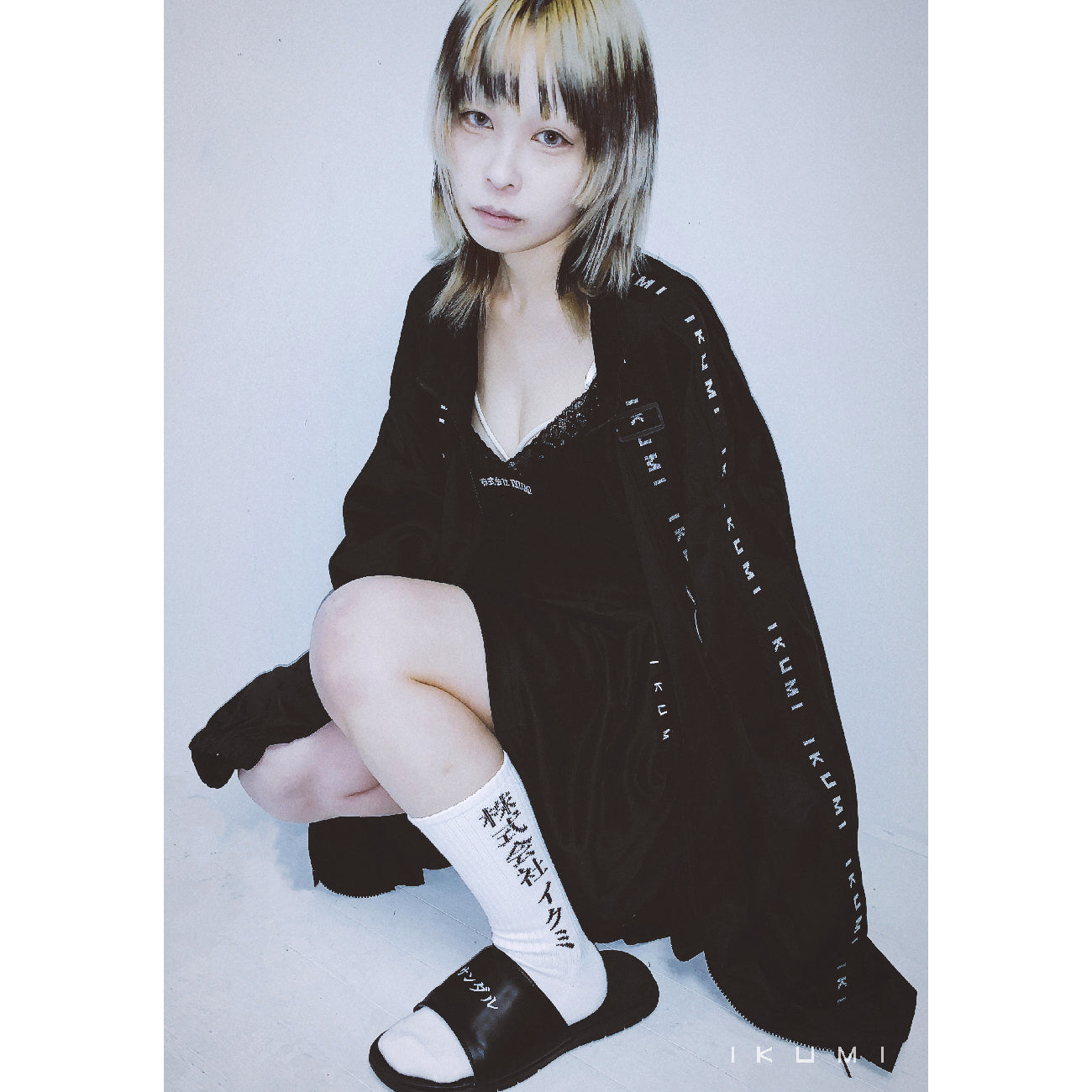 IKUMI JERSEY MINI SKIRT