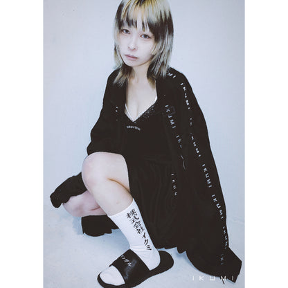 IKUMI JERSEY MINI SKIRT