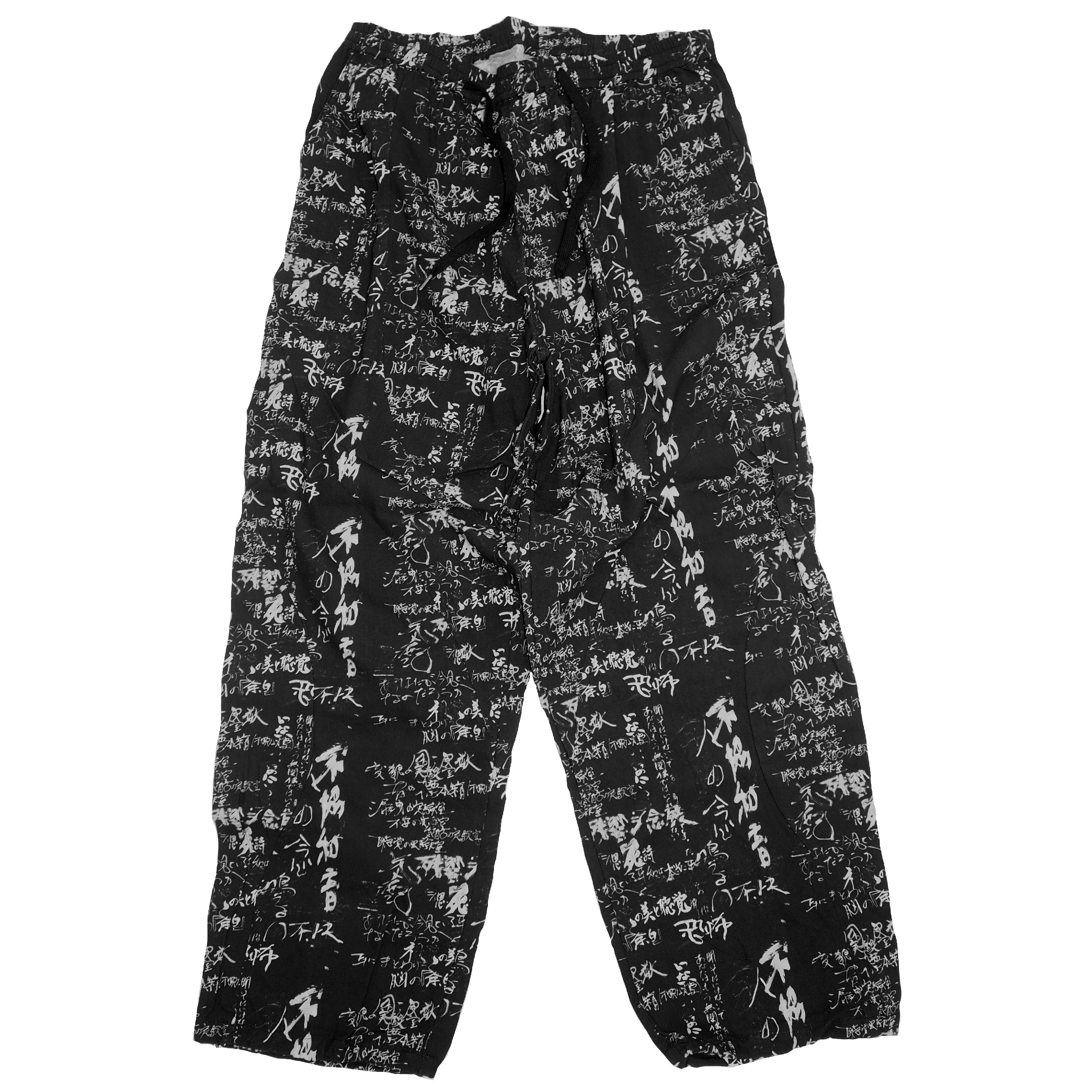PANTS – IKUMI