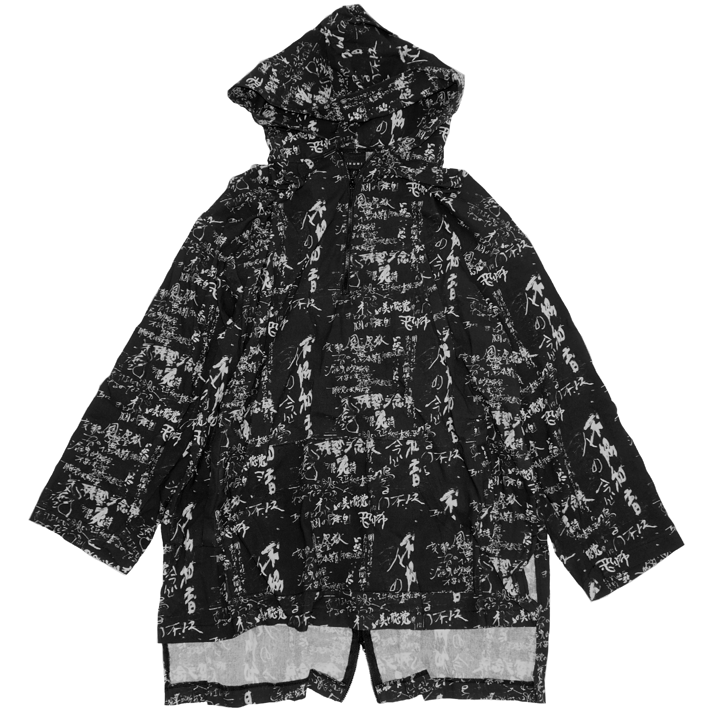 HOODIES – IKUMI