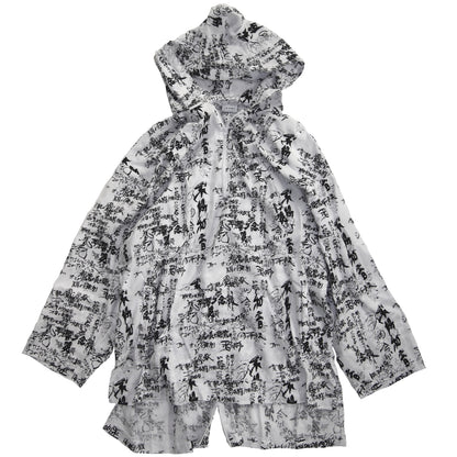IKUMI×残響シ念展 企画書 HOODIE