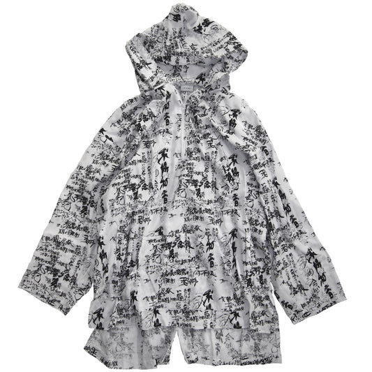IKUMI×残響シ念展 企画書 HOODIE