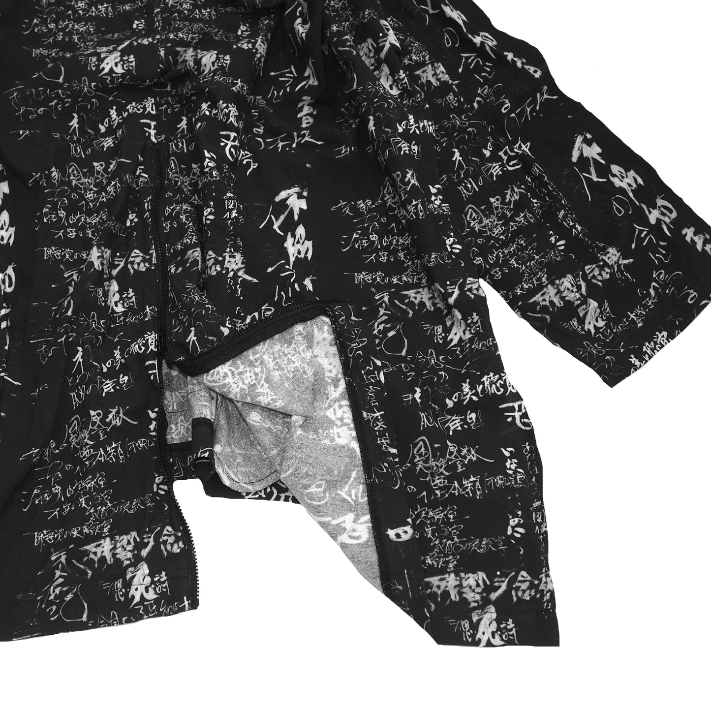 IKUMI×残響シ念展 企画書 HOODIE