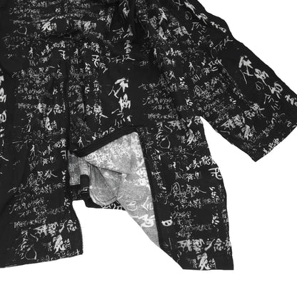 IKUMI×残響シ念展 企画書 HOODIE