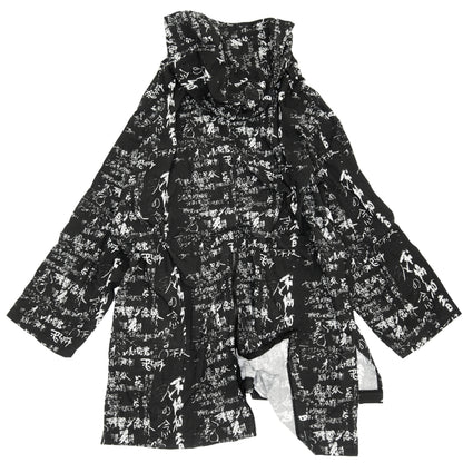 IKUMI×残響シ念展 企画書 HOODIE