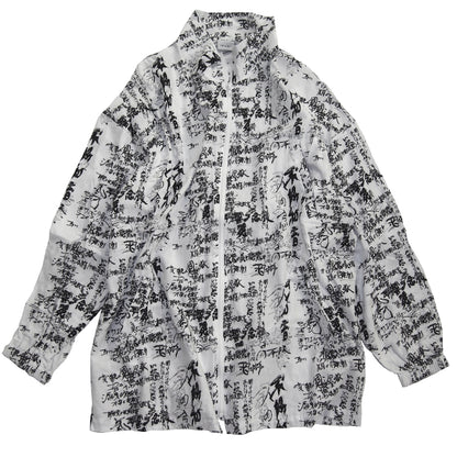 IKUMI×残響シ念展 企画書 JACKET