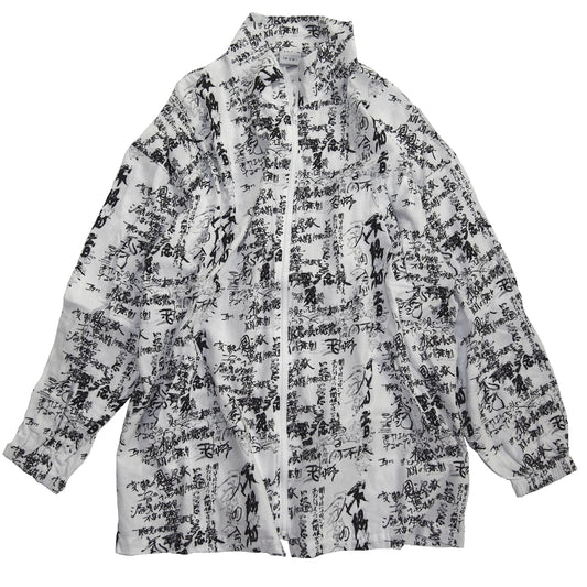 IKUMI×残響シ念展 企画書 JACKET