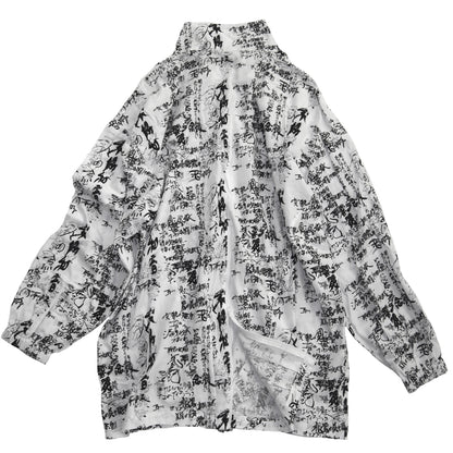 IKUMI×残響シ念展 企画書 JACKET