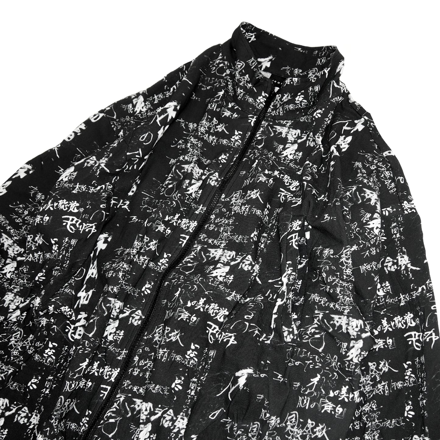IKUMI×残響シ念展 企画書 JACKET