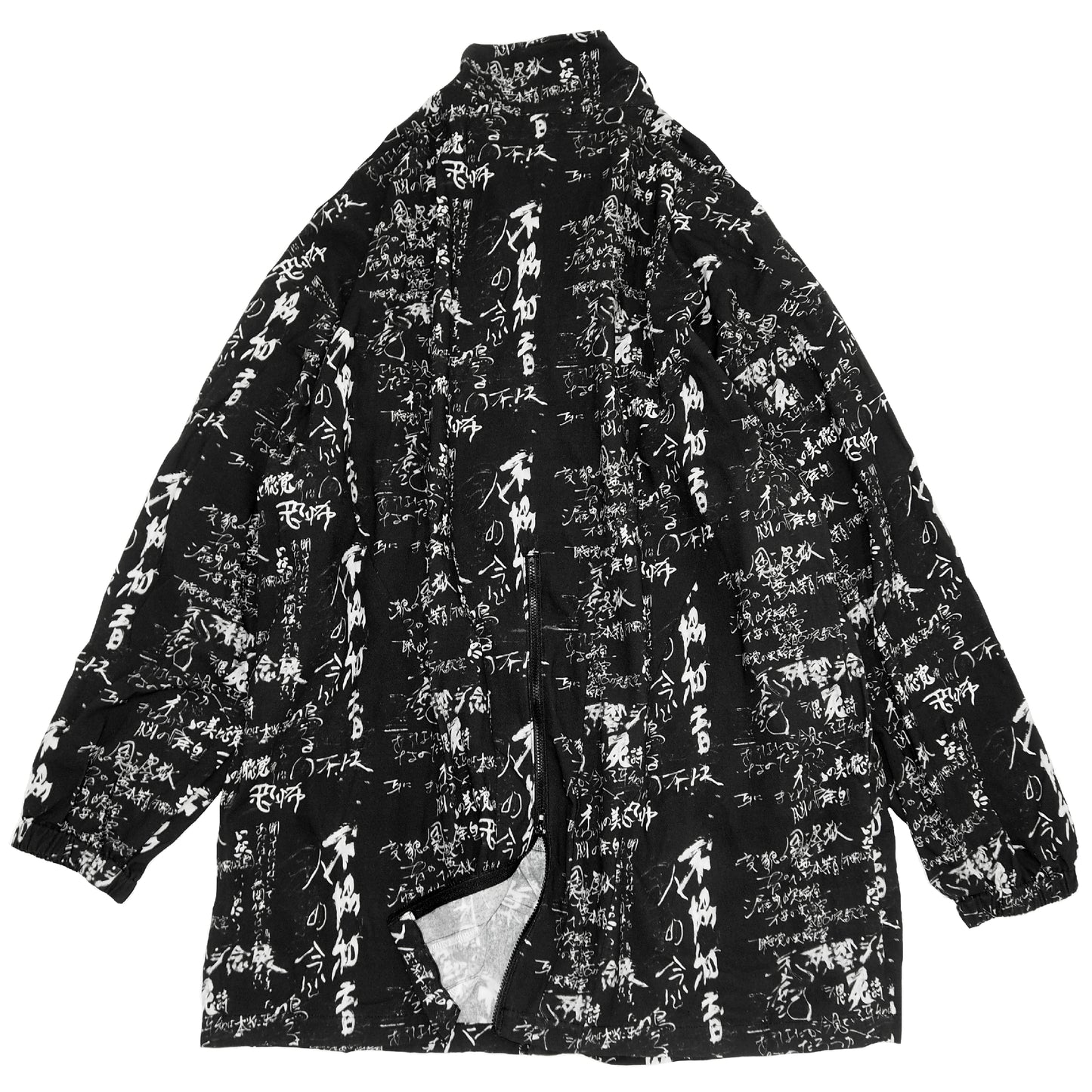 IKUMI×残響シ念展 企画書 JACKET