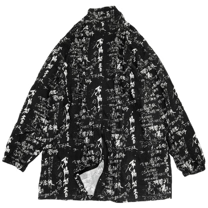 IKUMI×残響シ念展 企画書 JACKET