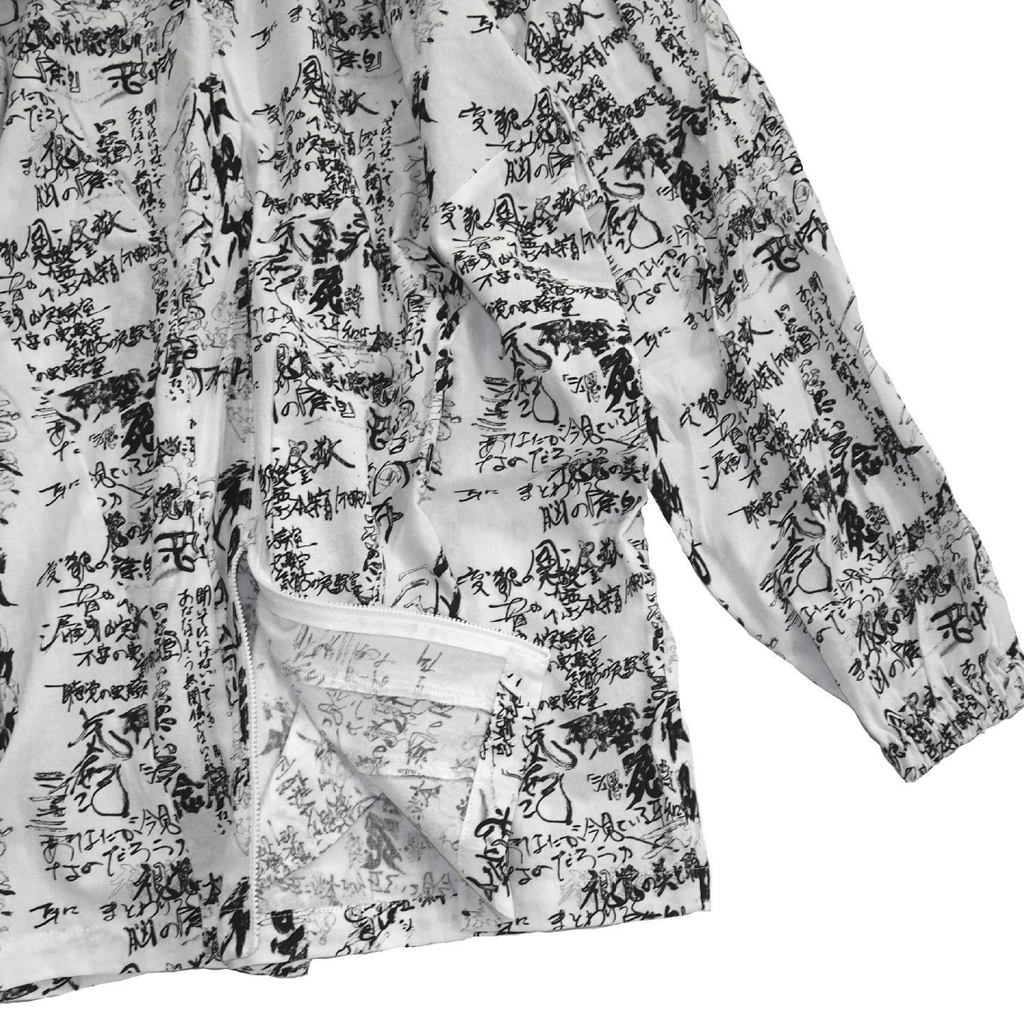 IKUMI×残響シ念展 企画書 JACKET