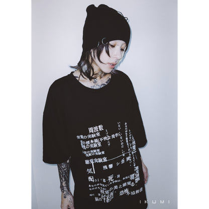 PIERCED KNIT CAP