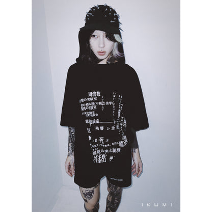 IKUMI×残響シ念展 企画書 T-SHIRT