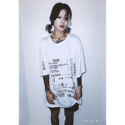 IKUMI×残響シ念展 企画書 T-SHIRT