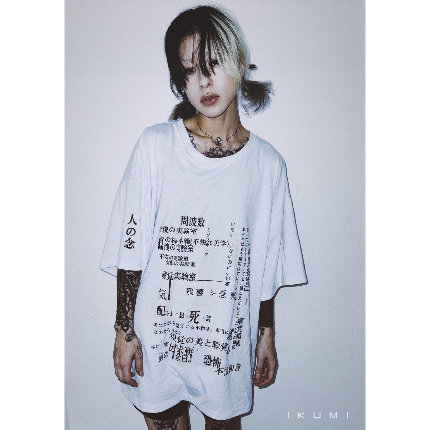 IKUMI×残響シ念展 企画書 T-SHIRT