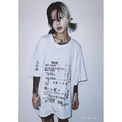IKUMI×残響シ念展 企画書 T-SHIRT