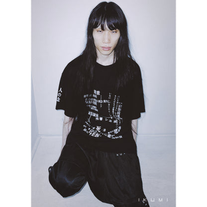 IKUMI×残響シ念展 企画書 T-SHIRT