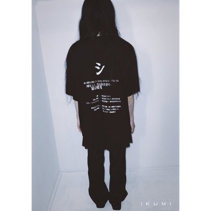 IKUMI×残響シ念展 企画書 T-SHIRT