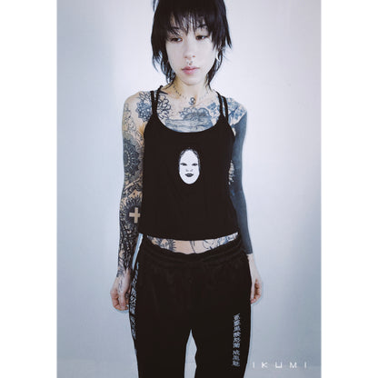 【SALE】[亜霊紅酸怒羅 威紅魅 (ALEXANDRA IKUMI)] JERSEY PANTS 